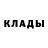 Alpha-PVP крисы CK Bunny Boy