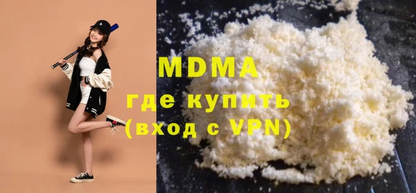 mdpv Михайловск