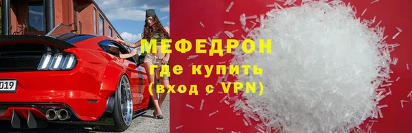 кокс Навашино