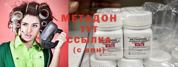 прущая мука Михайлов