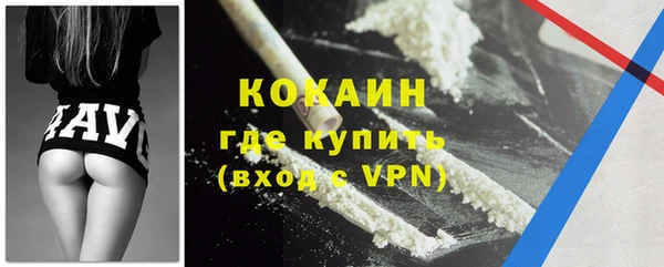 PSILOCYBIN Наволоки