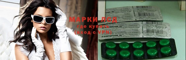 прущая мука Михайлов