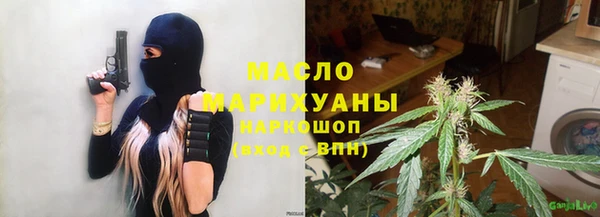 mdpv Михайловск