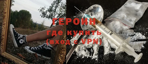 кокс Навашино