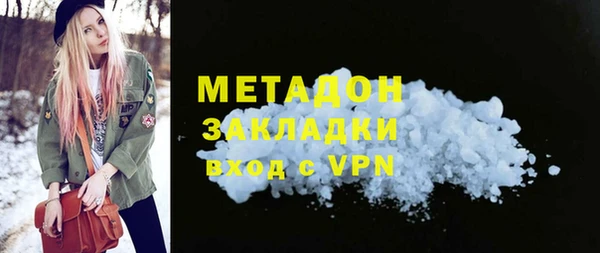 кокс Навашино