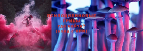 кокс Навашино