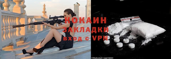прущая мука Михайлов