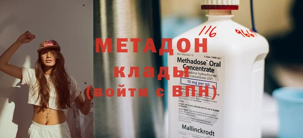крисы Надым