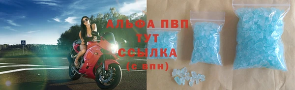 прущая мука Михайлов