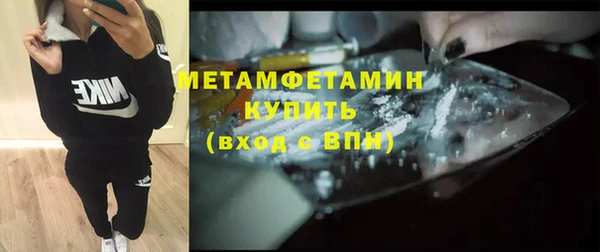 прущая мука Михайлов