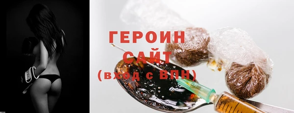 прущая мука Михайлов