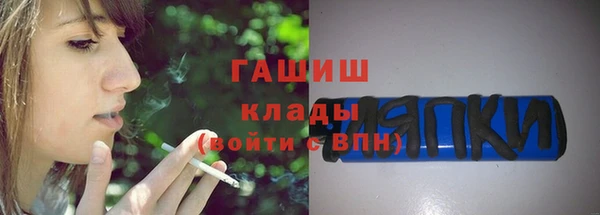 прущая мука Михайлов