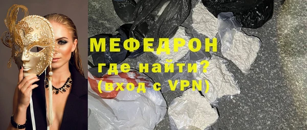 прущая мука Михайлов