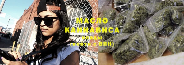 прущая мука Михайлов