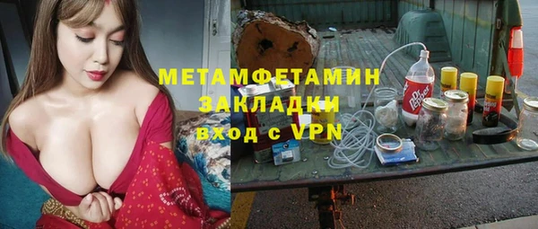 PSILOCYBIN Наволоки