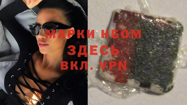 прущая мука Михайлов