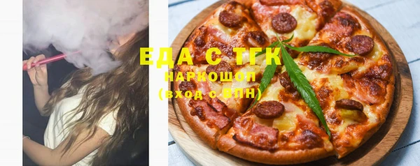 PSILOCYBIN Наволоки