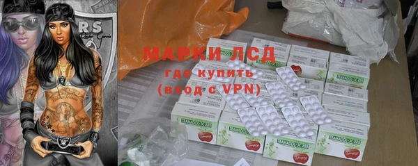прущая мука Михайлов