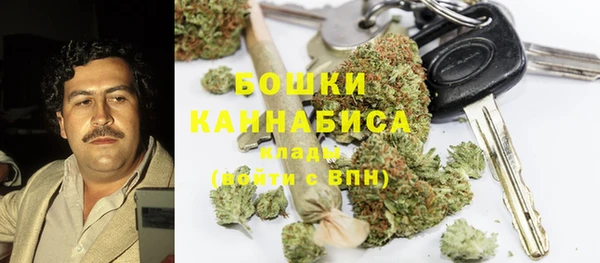 кокс Навашино