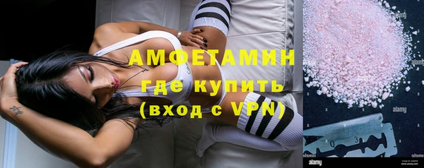 кокс Навашино