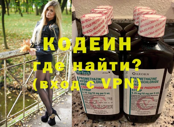 mdpv Михайловск