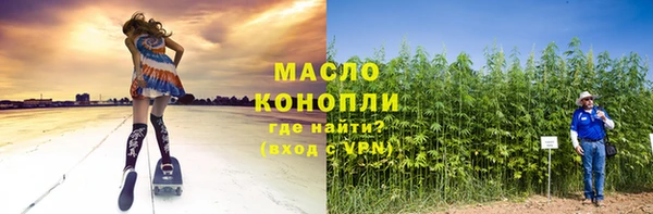 mdpv Михайловск
