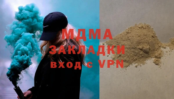 крисы Надым