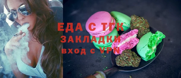PSILOCYBIN Наволоки